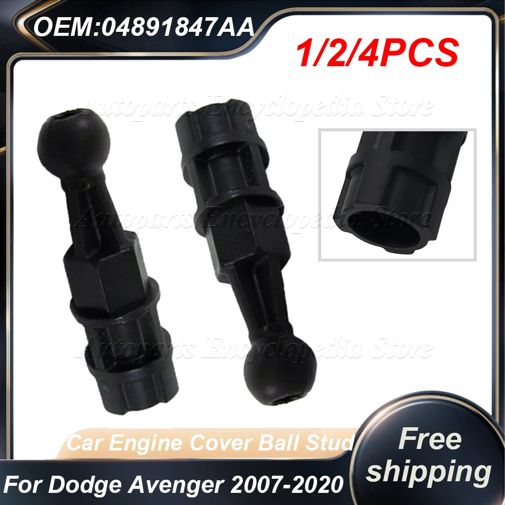 

04891847AA 1/2/4PCS Car Engine Cover Ball Stud For Jeep Patriot 2007-2022 For Chrysler 300 2011-2020 For Dodge Avenger 2007-2020