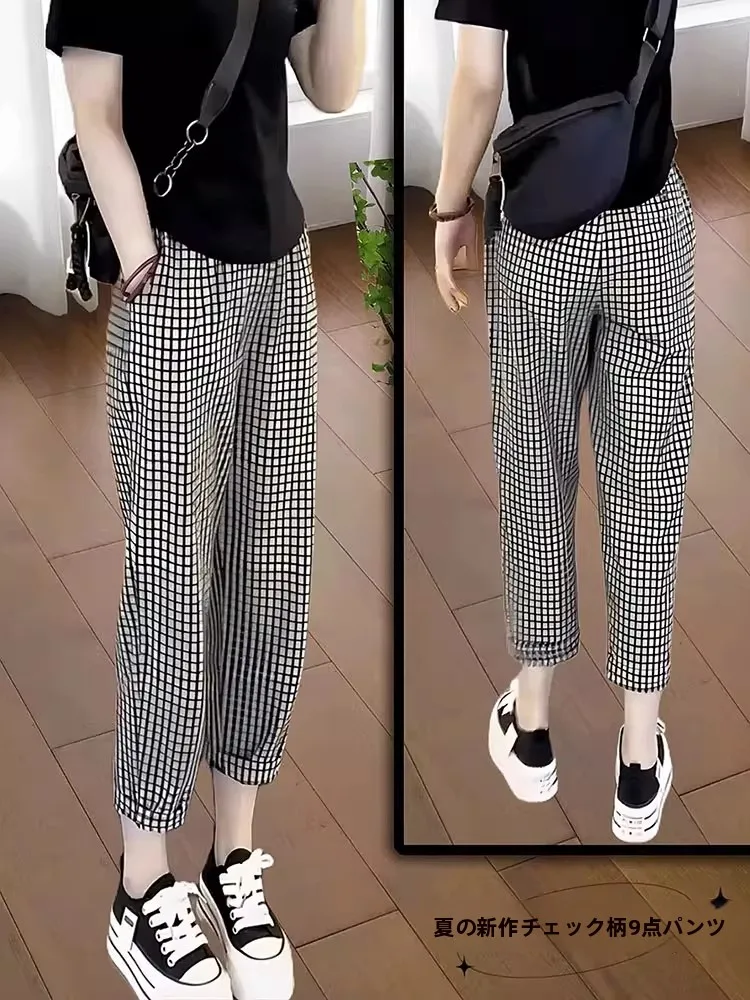High Waist Plaid Casual Pants Women's Thin Large Size Pear Shape Body Slimming Nine Points Harlan Pants Summer 2025
