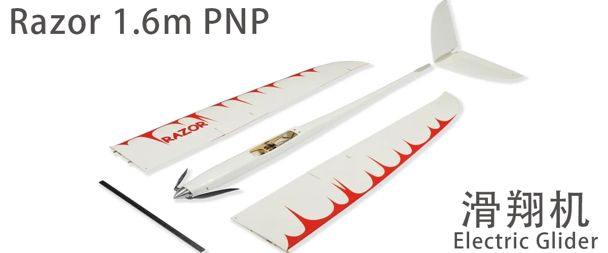 Lightweight Electric Glider 1.6m