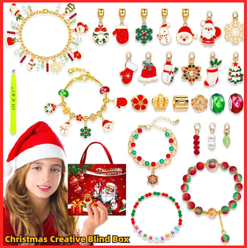 

New Christmas Creative Blind Box Bracelet Handmade Diy 24 Grid Educational Puzzle Toy Exquisite Gift Box Set Christmas Gift