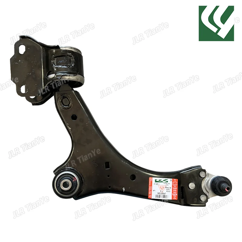 

Applicable to the lower control arm of Freelander 2 l359 front suspension LR007205 LR002624 LR007206 LR002625