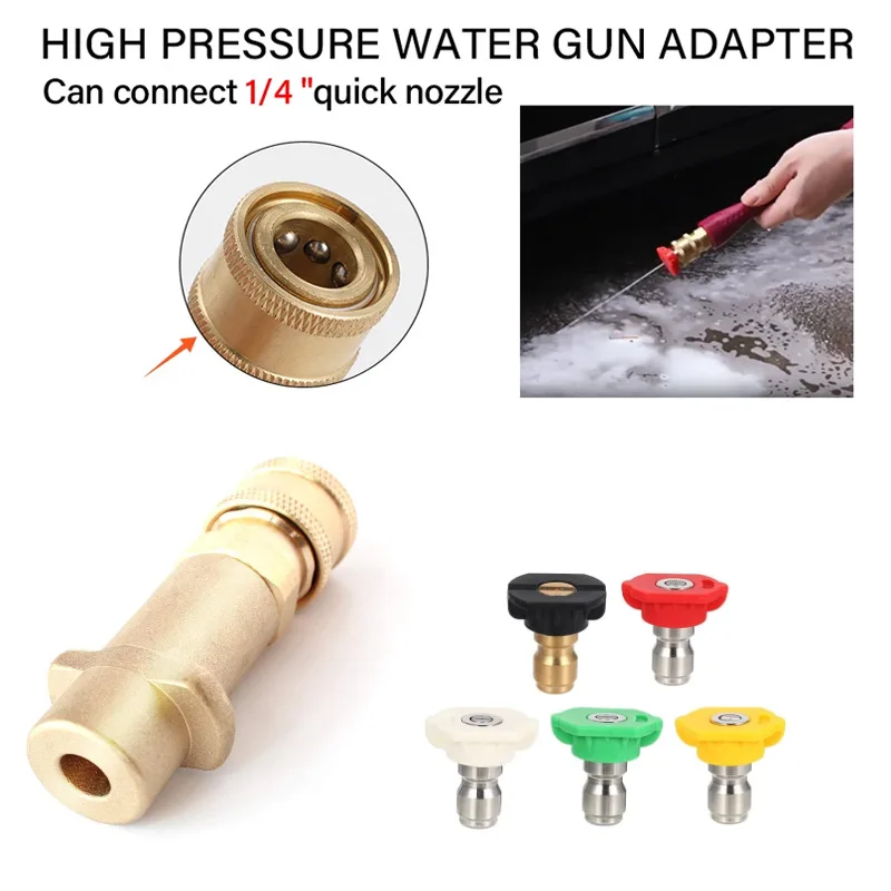 

City Wolf Adaptor For Karcher High Pressure Washer Snow Foam Lance Adaptor With G1/4 Quick Connect Metal Lance Gun Adaptor Joint
