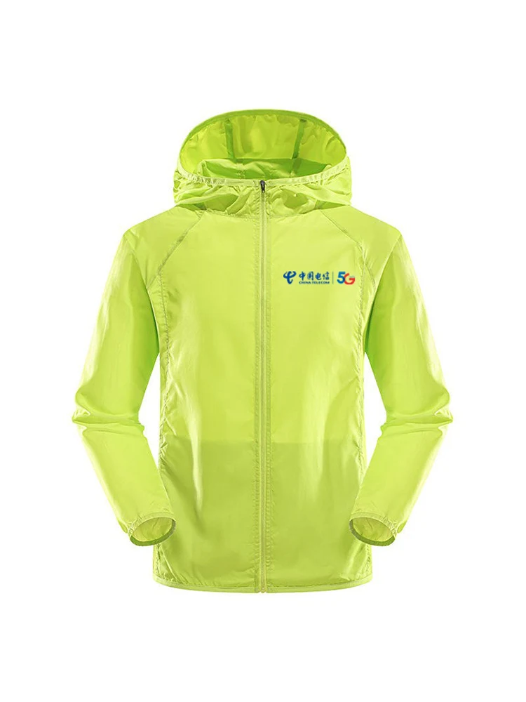 

Ultra-Thin Summer Outdoor Workwear Sun Protection Skin-Fit Jaet Ice-Cool UV Protection Breathable Men's Faion Ci Sle