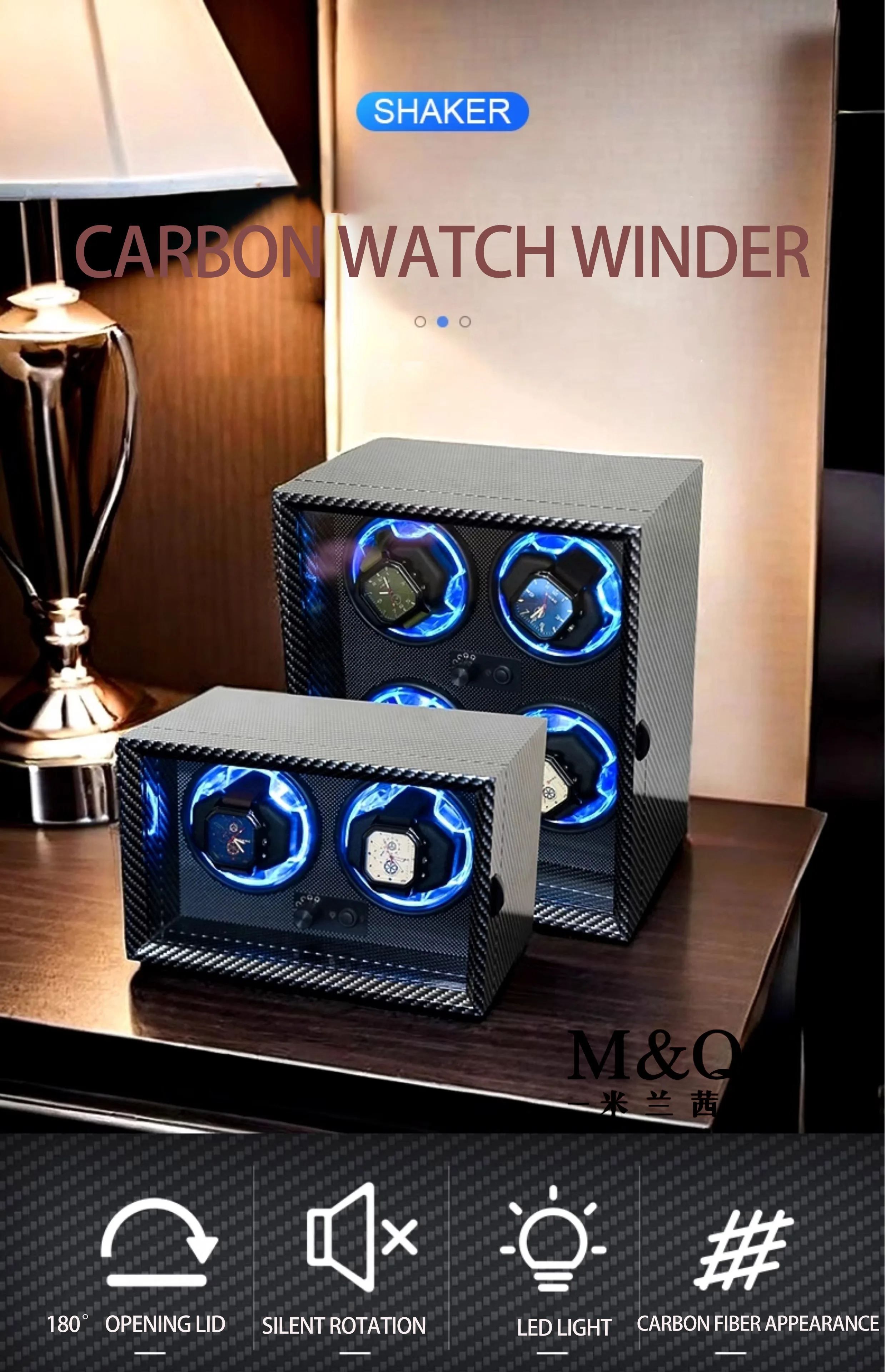 Automatic winding watch winder 1/2/4slot watch box S1 model carbon fiber color