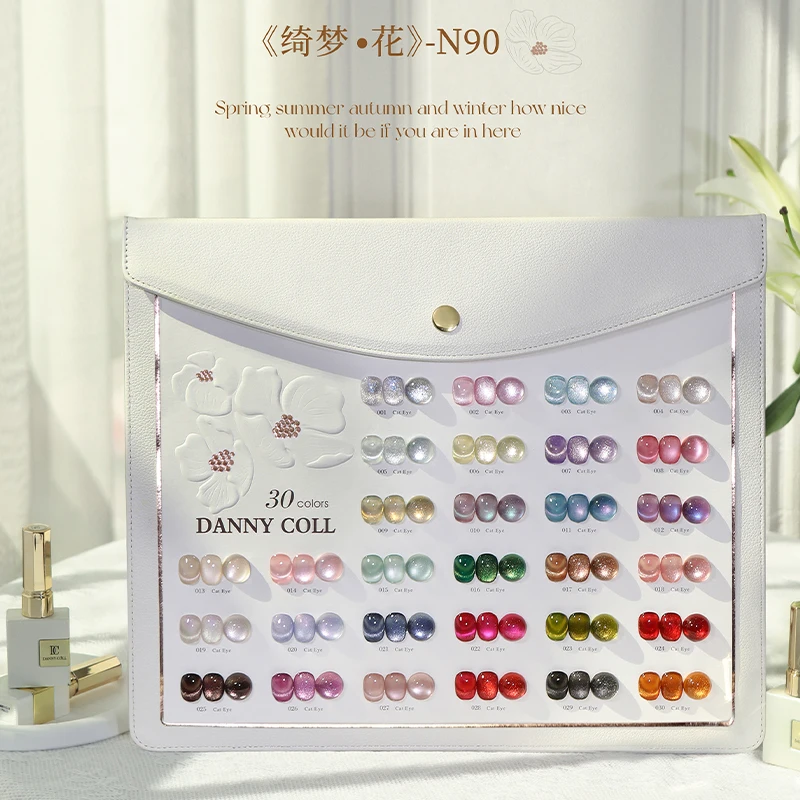 DANNY COLL haute qualité 30 couleurs multicolore Gel pour ongles ensemble Salon de manucure 2025 nouveau HEMA-Free TPO-Free Non toxique Kit de Gel UV en gros