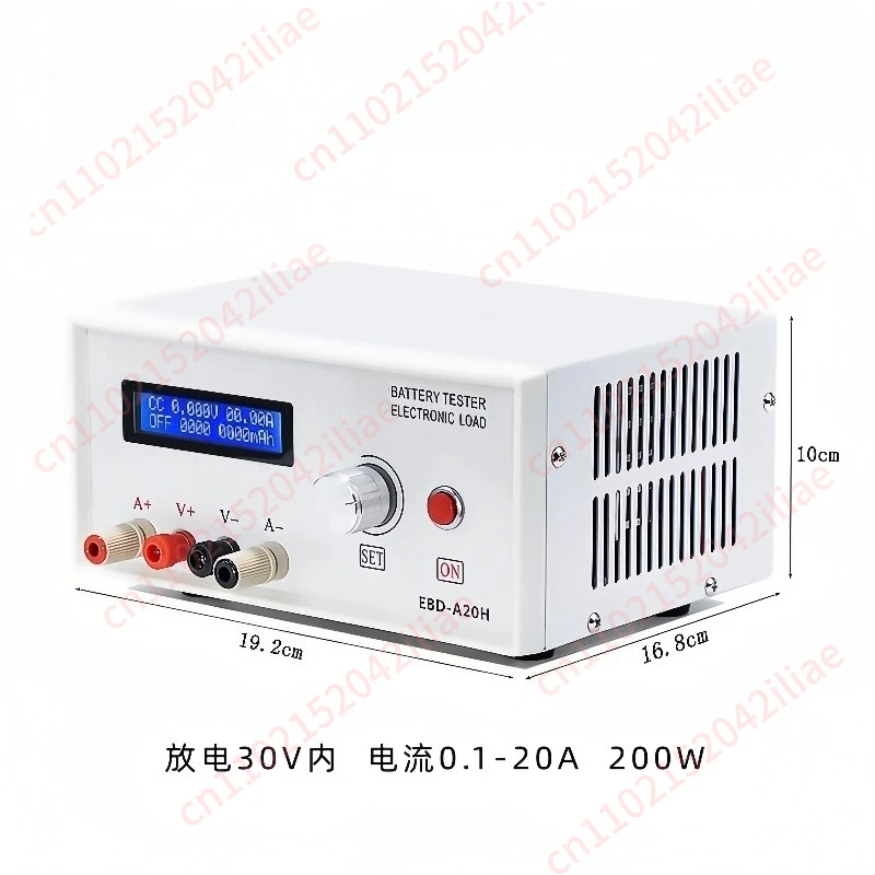 EB-A20H Battery Cap…