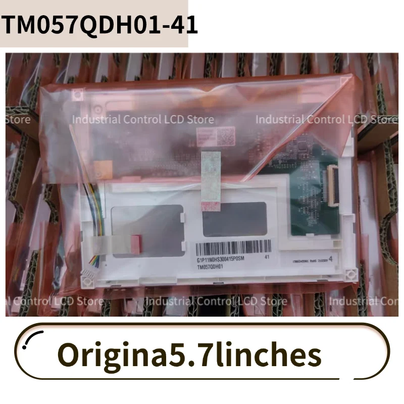 TM057QDH01-00 Brand New 5.7