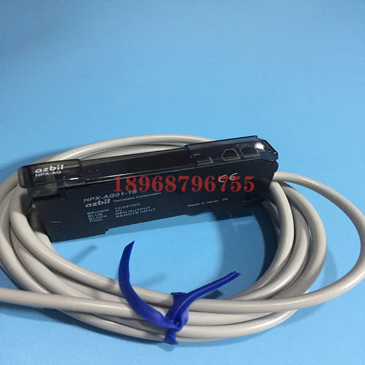 2025 Japan, Fiber A…