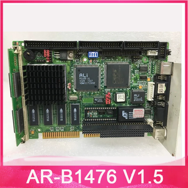 

For 486 Main Board of Industrial Medical Equipment AR-B1476 V1.5