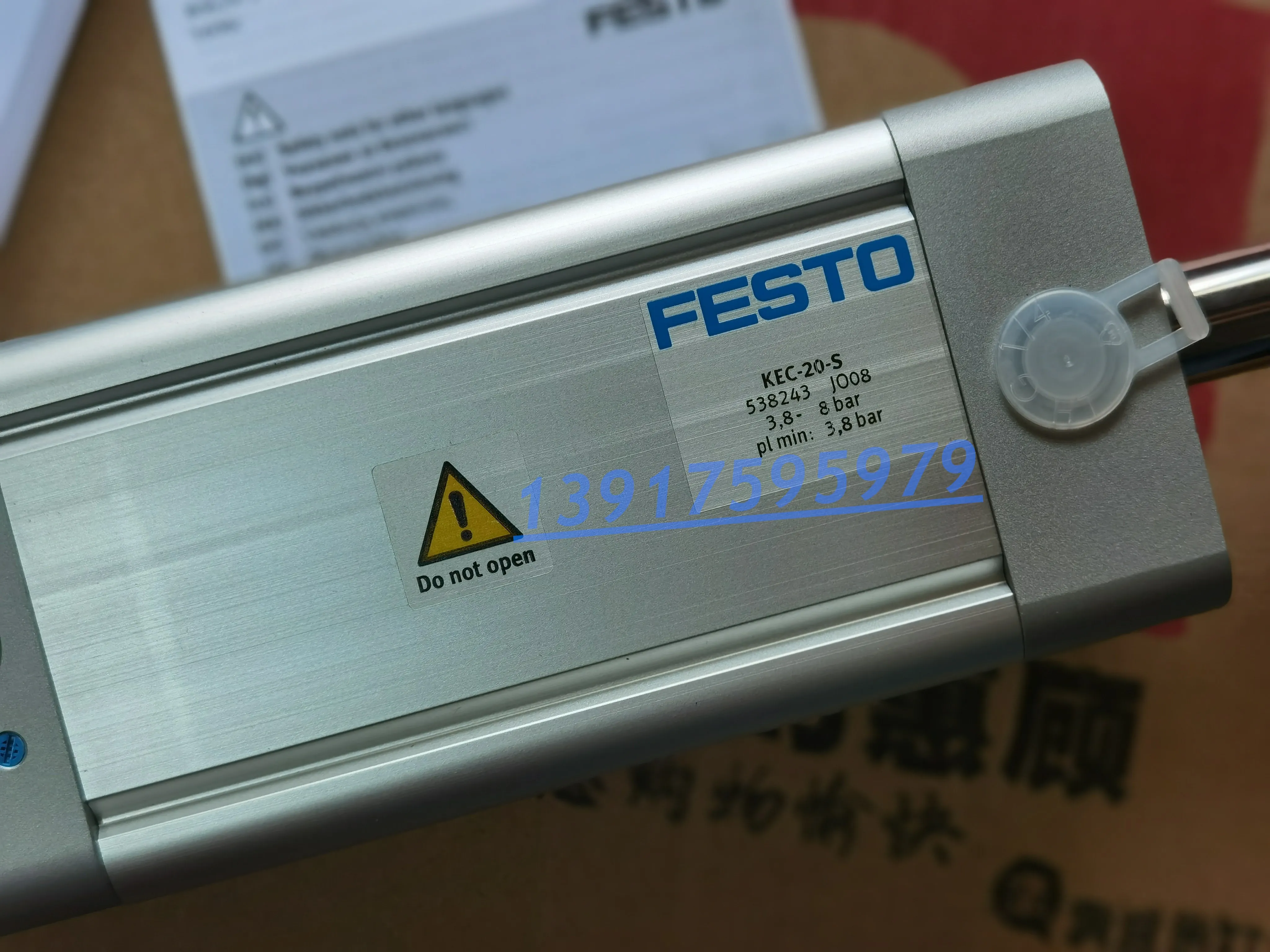 FESTO Clamping Device Unit Cylinder KEC-20-S 538243 In Stock