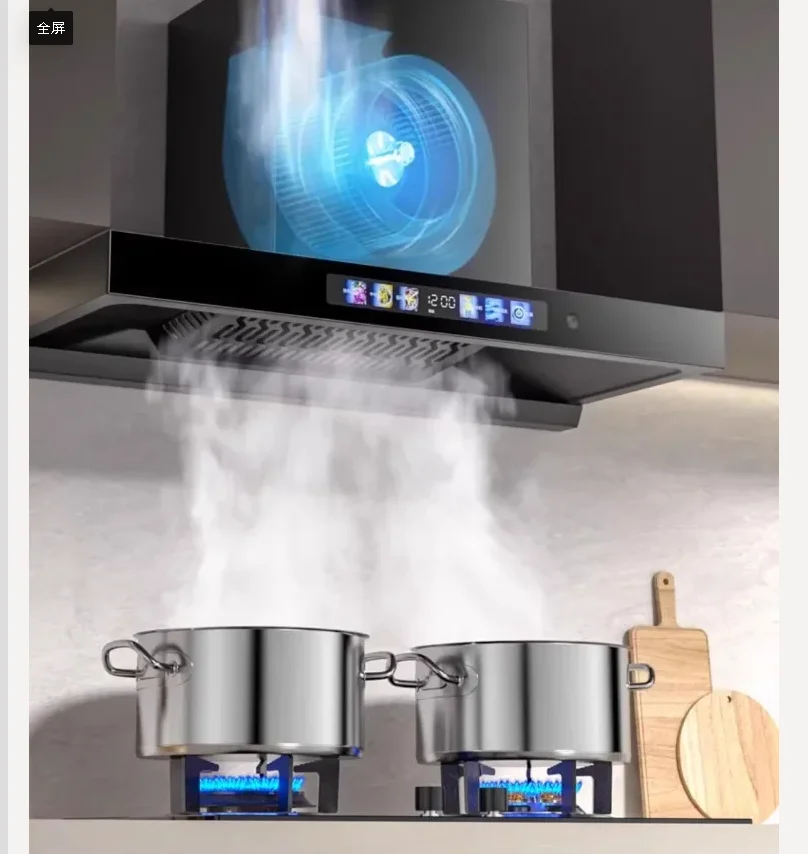 

220 В вытяжка Royalstar Мощная всасывающая кухонная вытяжная вытяжка с верхним креплением Новый европейский стиль CBA