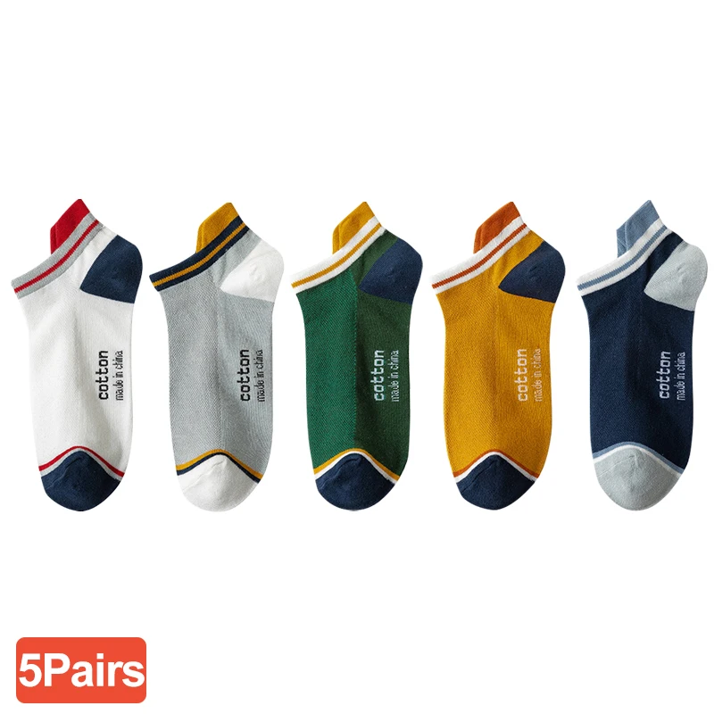 5 Pairs Man Short Socks Fashion Breathable Ankle Couples Comfortable Funny Matching Casual Male Street Style
