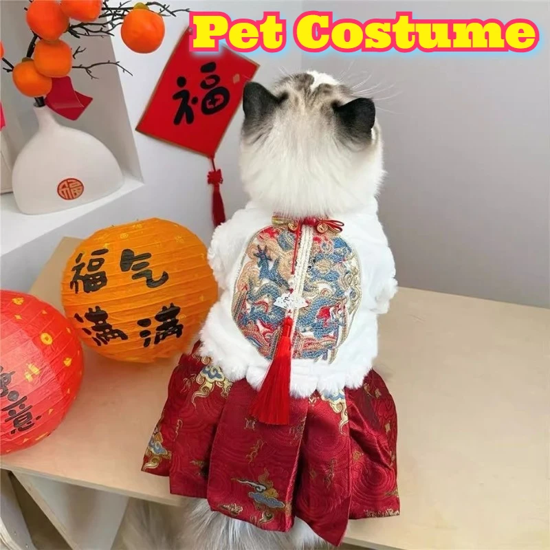 

Pet Dog Cat Chinese Tang Robe Hanfu New Year Outfit Thermal Winter Costume Bichon Poodle Cheongsam Horse Face Skirt Festive New
