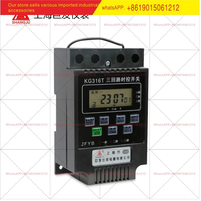 Microcomputer Time Control Switch KG316T-2/3a Two-Loop Three-Loop Power Timer Street Light Controller 220
