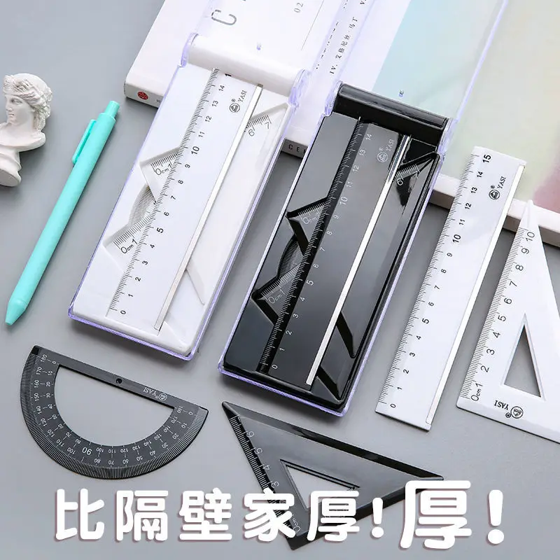 2023 NEW Simple Ins Ruler Set Student Four-piece Set Triangle Ruler Plate Protractor Set Ruler 15cm Set Ruler