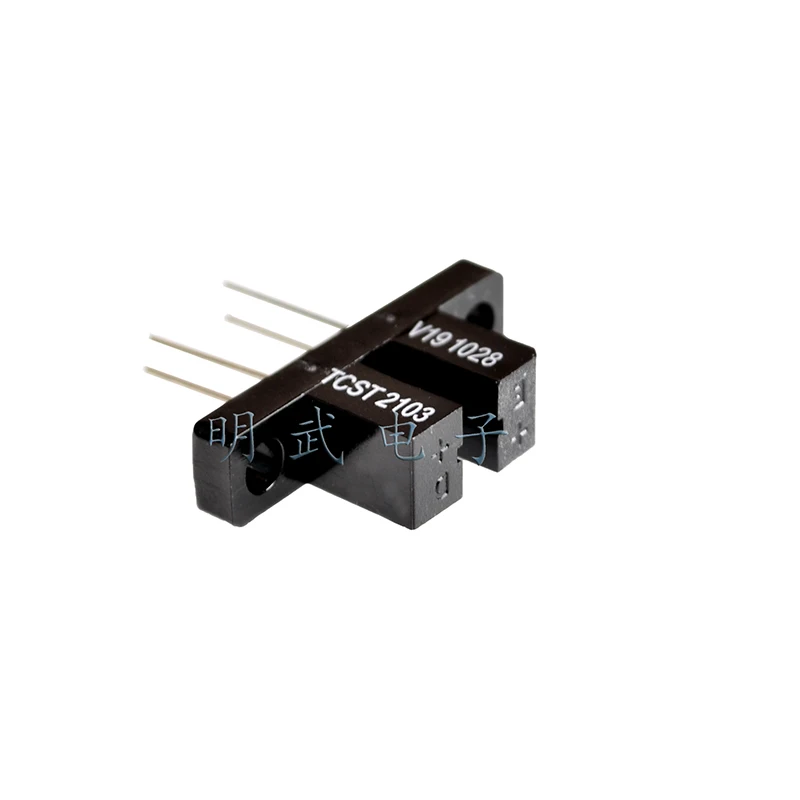 TCST2103 Optical Sensor (domestic)