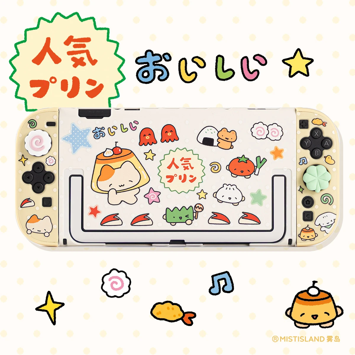 昭和プリンプリントswitch-2保護カバー-nintendo-ns-2コンソール用-joy-con分割ハードシェルケース-サムグリップキャップ付き