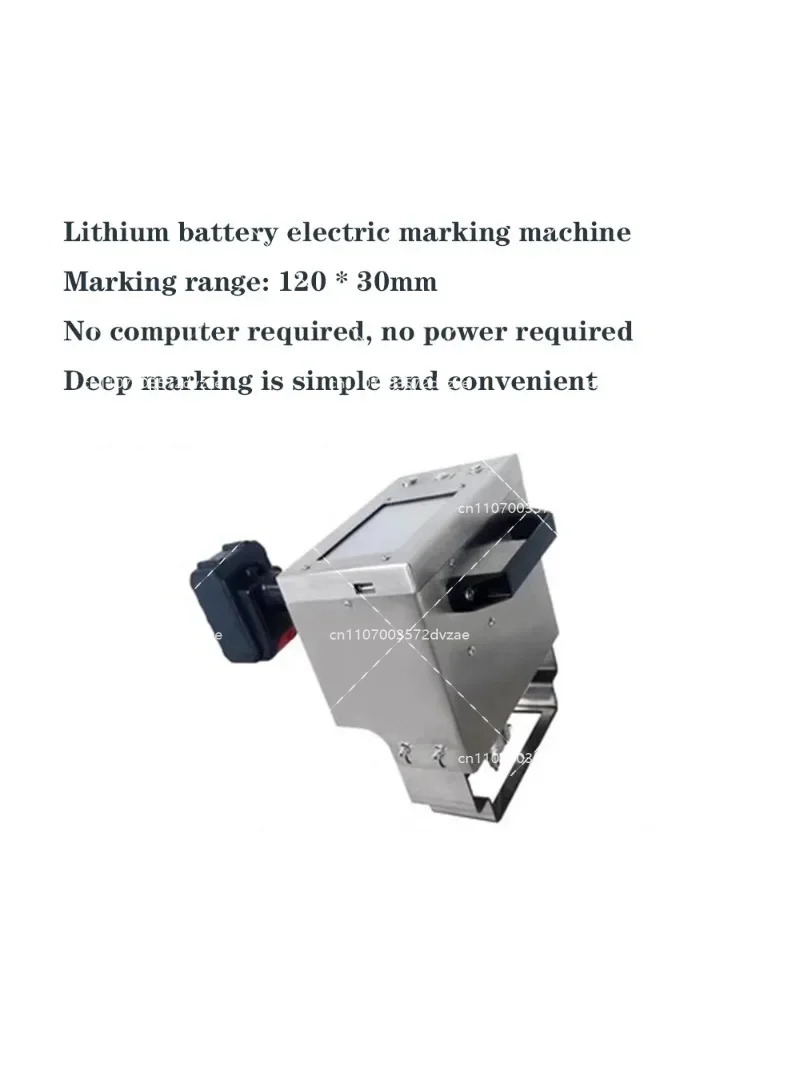 Portable Engraving Pneumatic Marking Machine 120x30 160x90 140x40mm Touch Screen For Nameplate Cylinder Number Frame Chassis