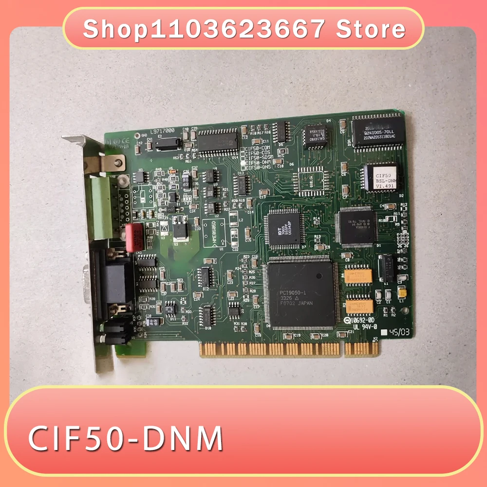 

Для HILSCHER PCI DEVICENET Master Card CIF50-DNM