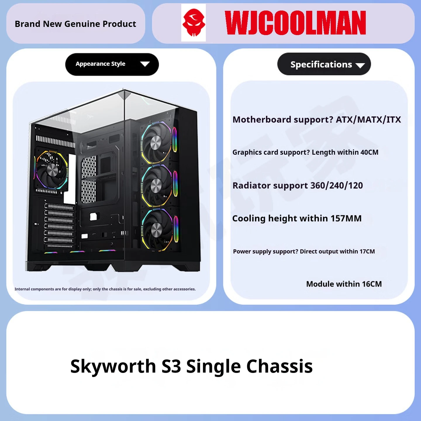 WJCOOLMAN Skyline S3 Three-sided Glass Panoramic Sea View Room Computer Case Supports 360 Degree Water Cooling