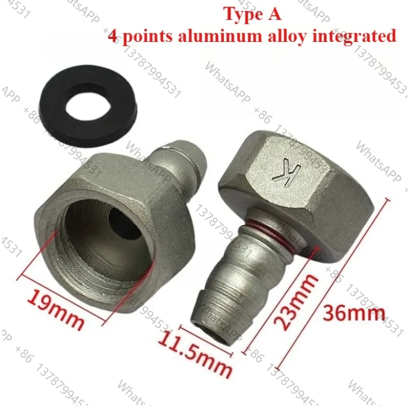 Suitable for water heater gas liquefied gas connector, 4-point air inlet, split type/integrated type