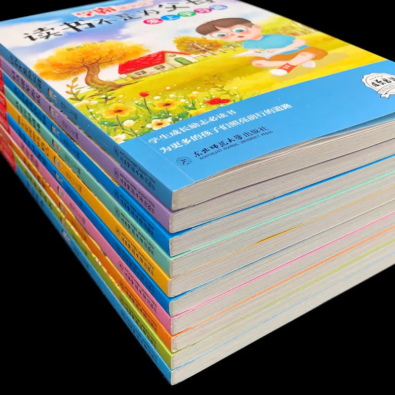 

Children's Growth Book Chinese Characters Ten Volumes Phonetic Version Story Book Back To School Extracurricular Reading Books