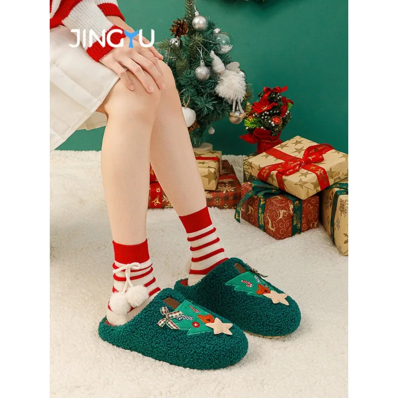 FallenVex Store Cute Christmas Tree Plush Slippers Women Winter Warm Fuzzy Anti-Slip Indoor Home House Shoes Cartoon Xmas Gift
