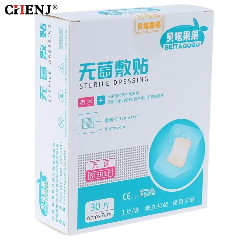 30Pcs/Pack Waterproof Band-Aid Wound Dressing Medical Transparent Sterile Tape