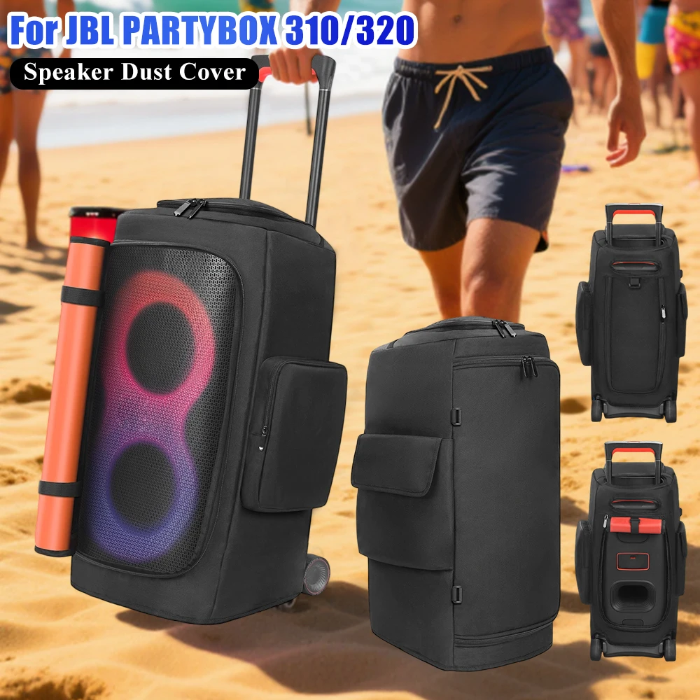 Portable Speaker Dust Case for JBL PARTYBOX 310/320 Double-Sided Speaker Storage Bag Travel Carry Case for JBL PARTYBOX 310/320