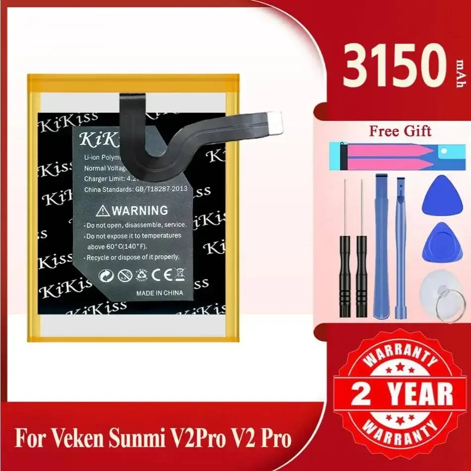 Rechargeble Mobile Phone Battery For VEKEN For SUNMI V2 Pro,QP1659,3150mAh
