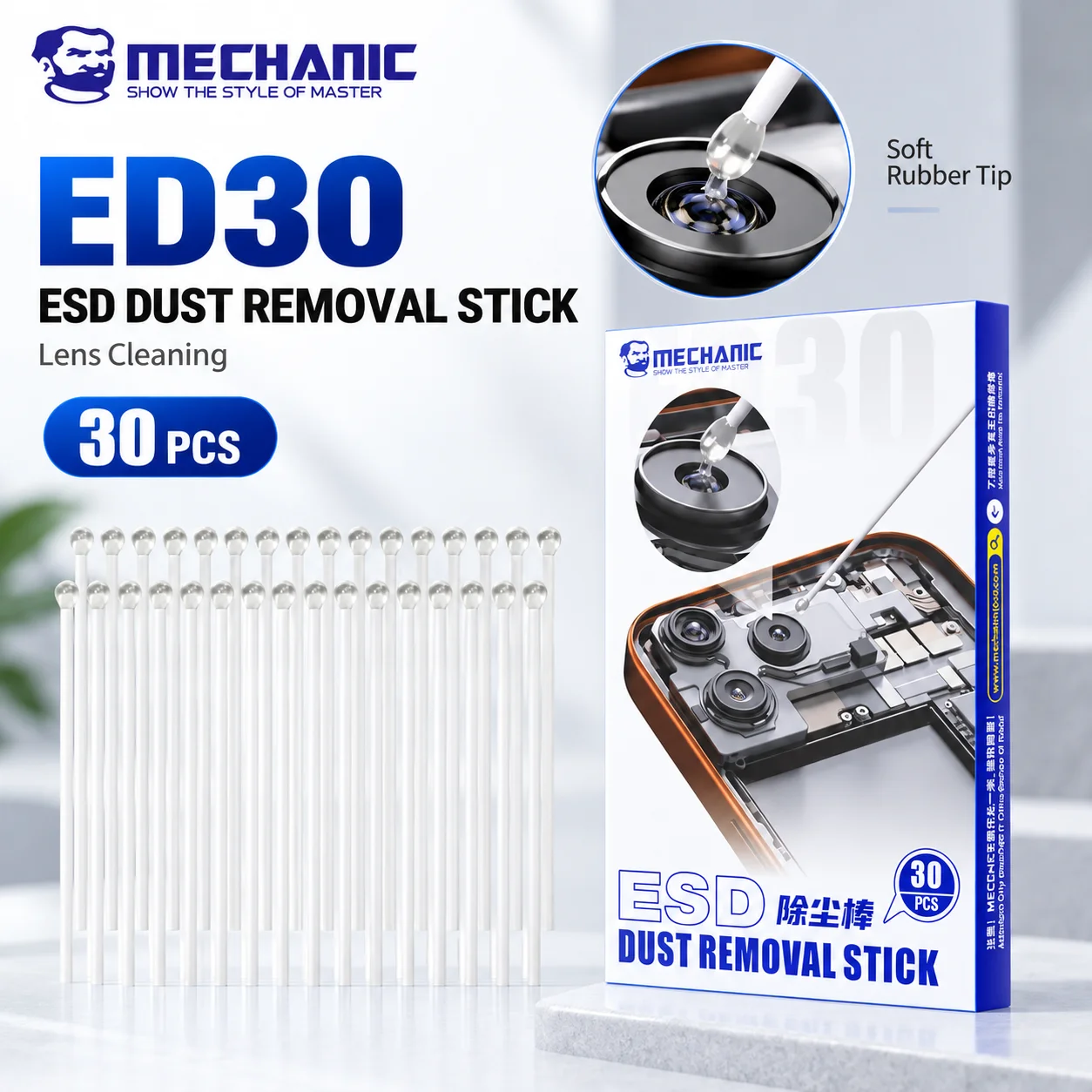 MECHANIC ED30 30-Piece ESD Dust Removal Sticks 2.5mm Soft Resin Tip for Phone Camera Lens Sensor Dust Cleaning Repair