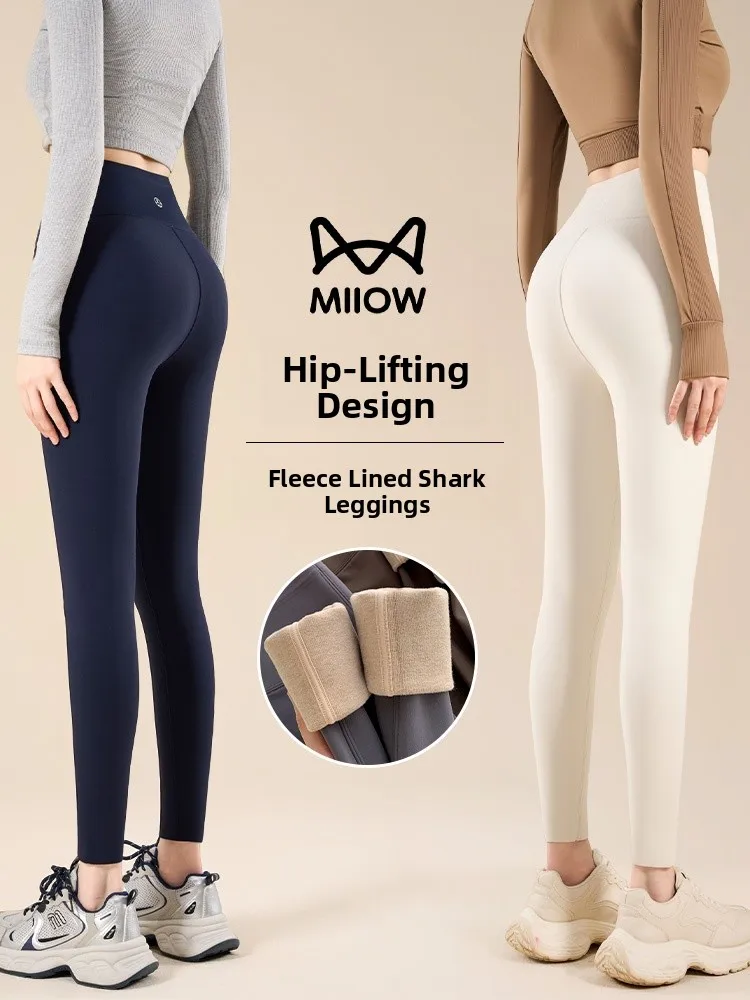 

Женская осенне-зимняя новая женская верхняя одежда, теплые облегающие брюки из коровьей кожи, длинные леггинсы с высокой талией