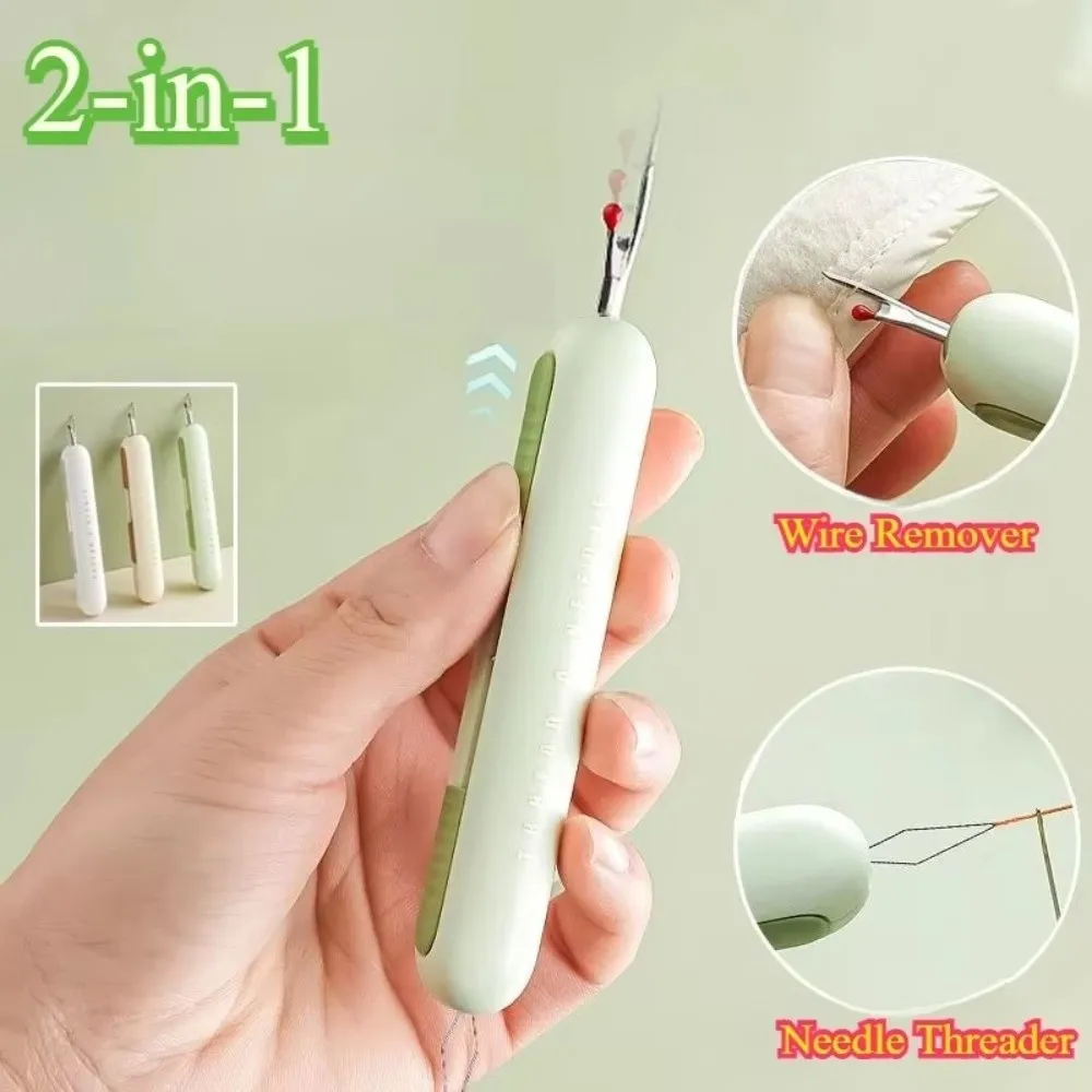 

2-in-1 Needle Threader Double Head Household Sewing Accessories Manual Threader Needle Work Double End Design Stitching Remover