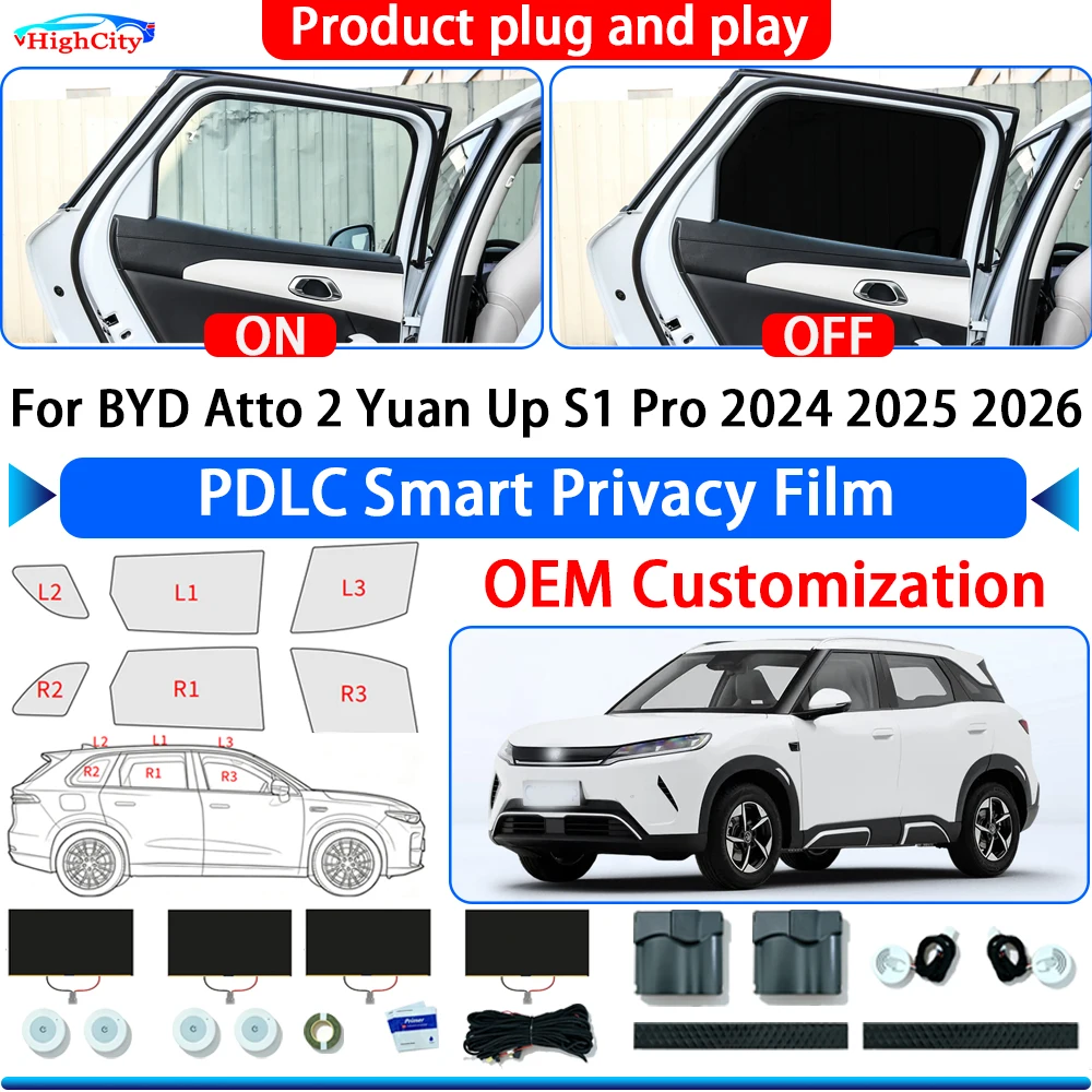 Для BYD Atto 2 Yuan Up S1 Pro 2024 2025 2026 Электрическая умная пленка для конфиденциальности, полимерная дисперсная жидкокристаллическая пленка, тонировка стекол.