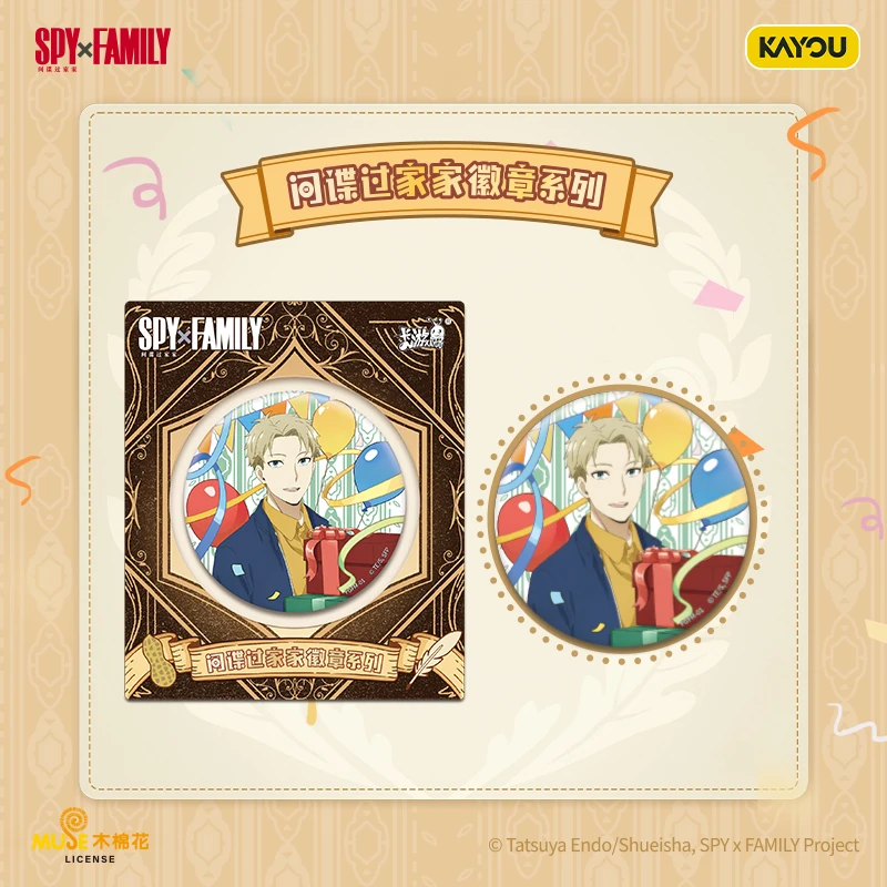 Spot Goods Kayou Personaggio anime Spy×Family Distintivo rotondo per zaino Accessori per vestiti Spilla per cartoni animati Raccogliere un regalo per un amico