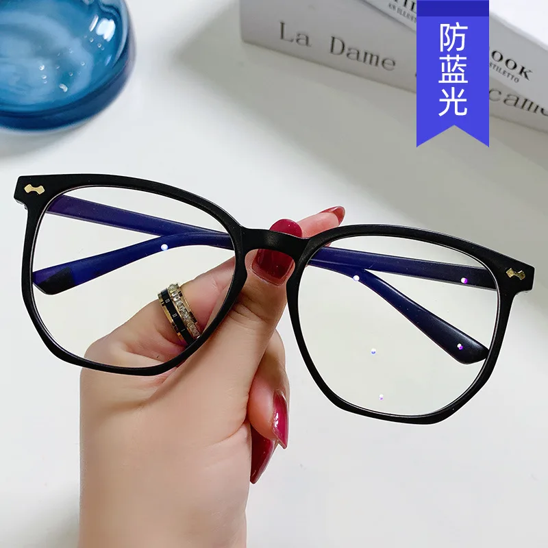 

​​2025 Blue Light Blocking Glasses UV400, Irregular Polygon Oversized Frame Ultra Lightweight Chic for Women Men Anti Eye