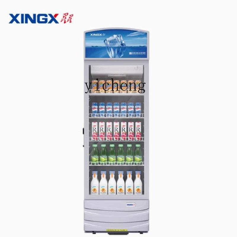 

ZC 271 liter air-cooled frost-free vertical display cabinet refrigerated commercial display cabinet