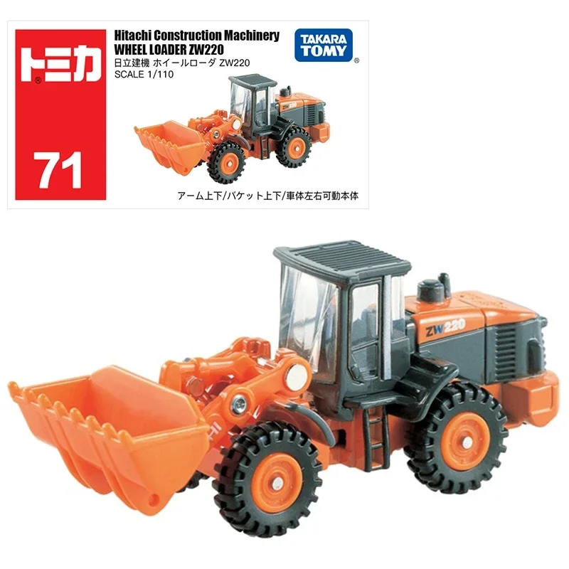 Takara Tomy Tomica1/64Engineering Construction Transportation Truck Diecast Automotive Model Ornaments Cas Toys Gift Decorations