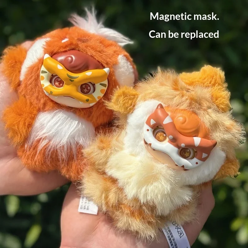 

Authentic Mochi Little Monster Series Blind Box Cute Plush Pendant Mysterious Box Fashionable Popular Dolls Desktop Ornament