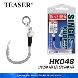 TEASER HK048 2pcs/bag High Carbon Steel Slow Single Hook 1/0-7/0 Sea Fishing Hook Saltwater Fishing Metal Jigging Assist Hooks