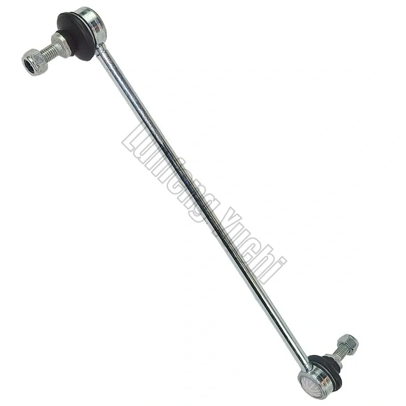 6G9N3B438DC, LR002626 - 1 Piece Front Left/Right Stabilizer Bar Link For Land Rover Freelander 2 (L359)