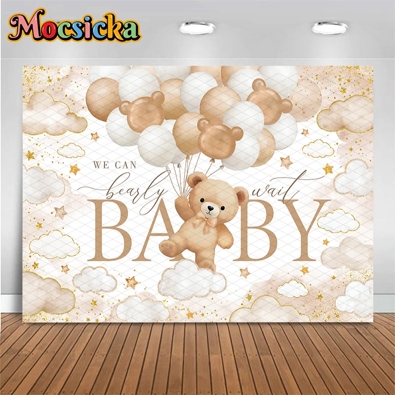 Mocsicka Baby Shower Photo Backdrop Child Birthday Party Photography Background Cloud Balloon Bear Pattern Decorations Wallpaper