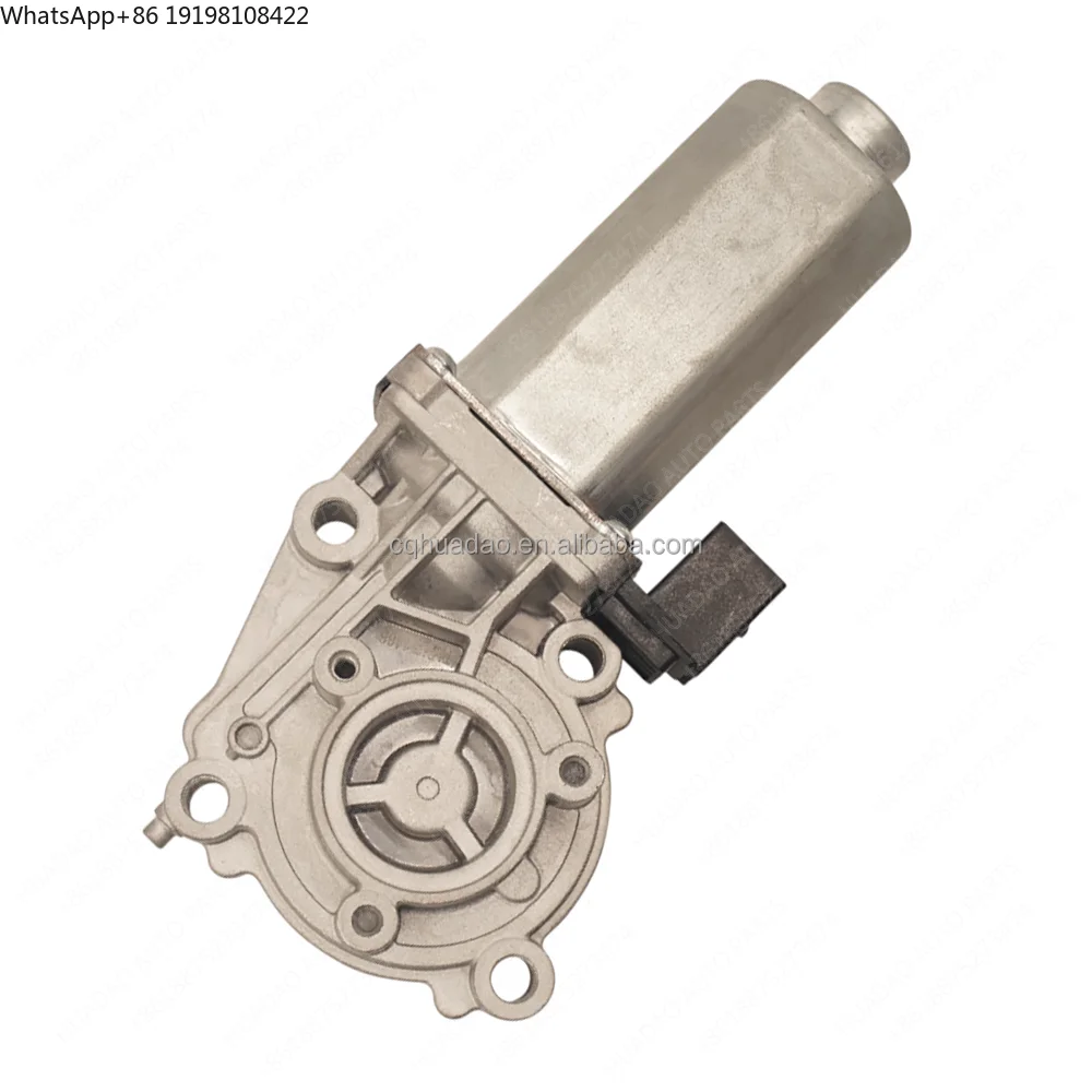 Wholesale Factory Auto Parts Transfer Case Shift Motor Applicable for BMW 27107566296 27103455139 27107599890