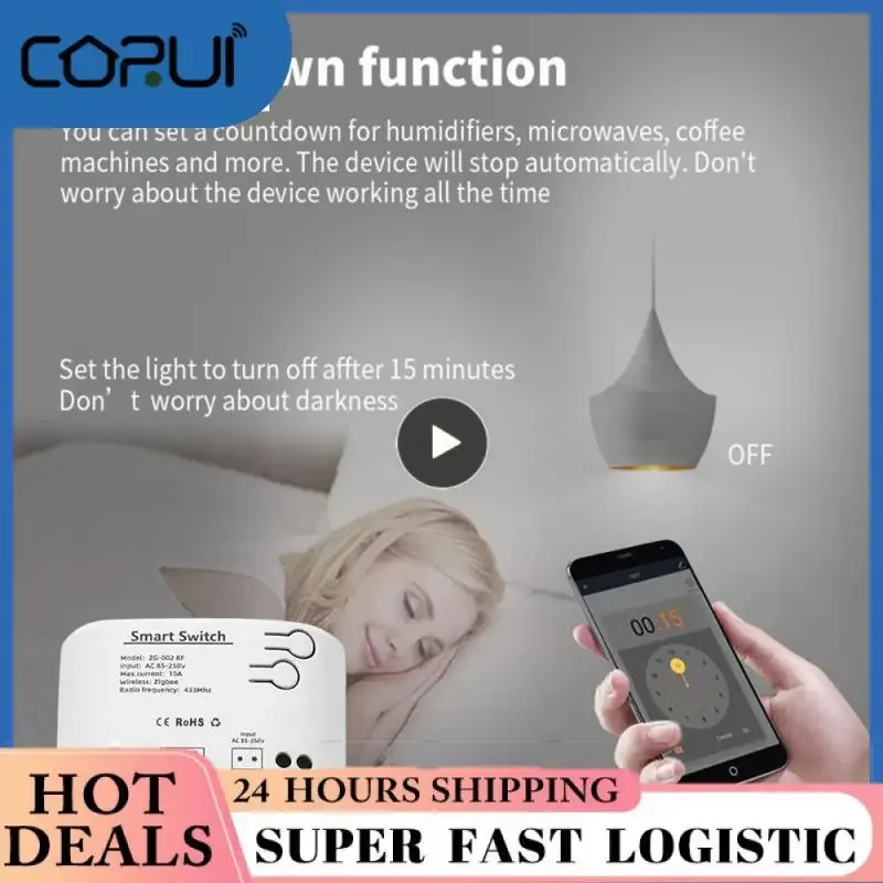 Remote Control Smart Timer Self-locking Intelligent Intelligent Access Control System Wireless Relay Point Switch Wifi