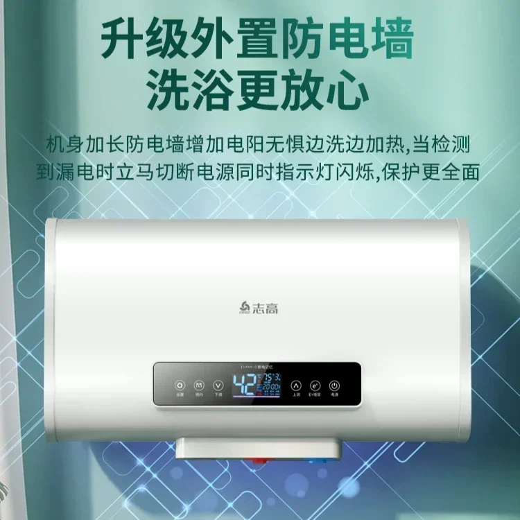 Electric Household Water Heater: Small. Fast Heating. Water Storage. Bath Heater. Flat Barrel.