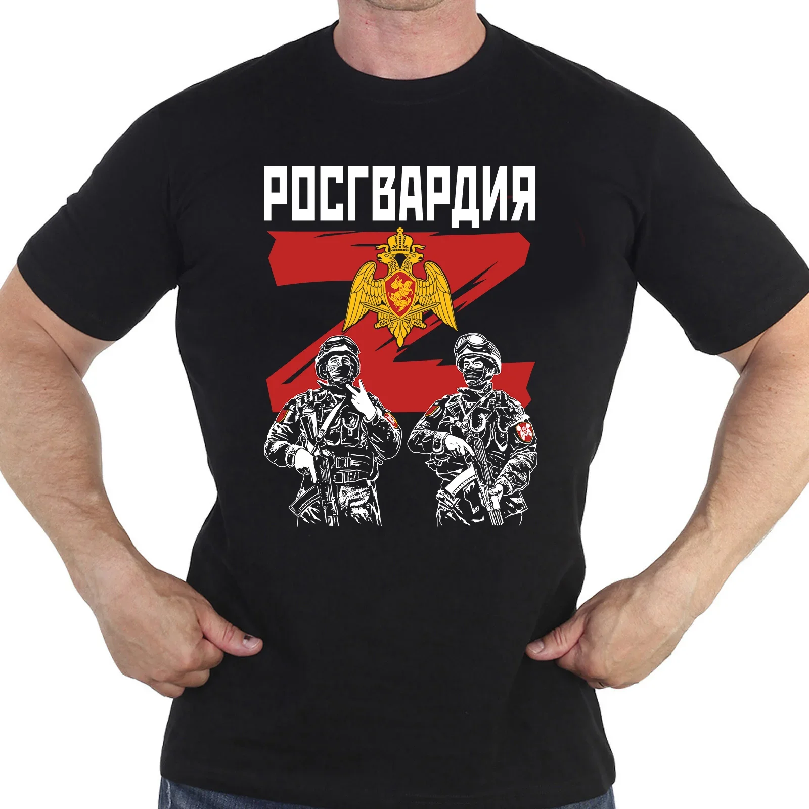 Short Sleeve Casual 100% Cotton O-Neck T Shirts Russia Special Force Military Operation \