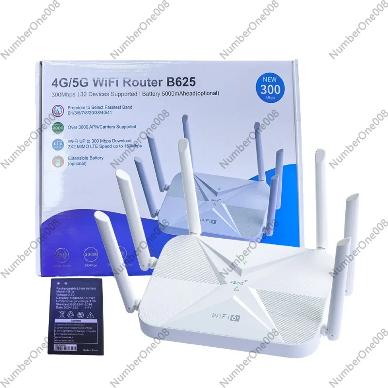 B6254G Wireless Wif6 Router Signal High-speed Wireless Through The Wall Intelligent Multi-antenna Multi-LAN Battery Optional