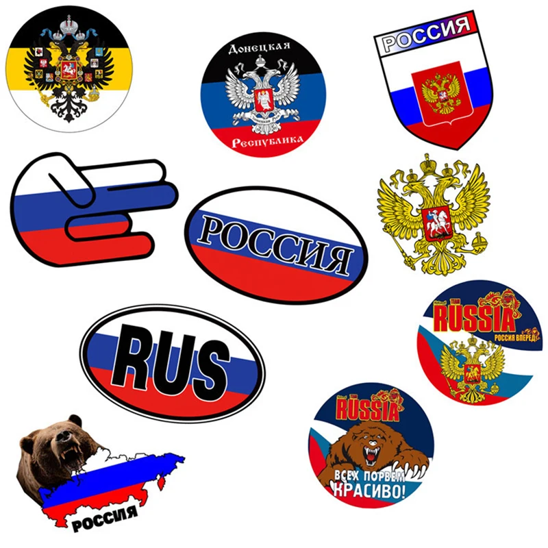 

22069# креативный RU флаг Наклейка на авто "Россия" Car Sticker Waterproof Vinyl Decal