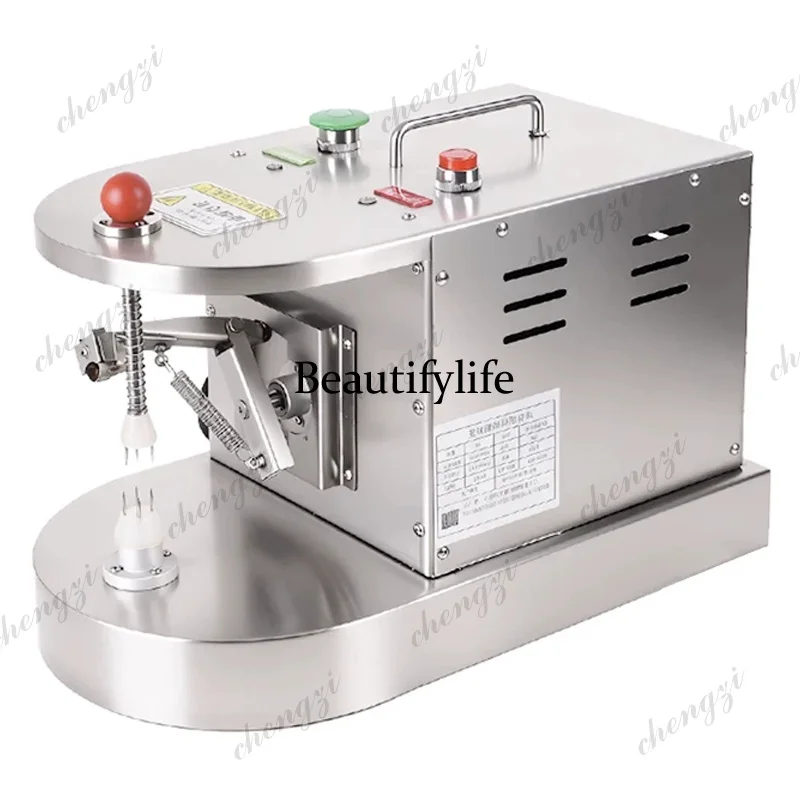 Electric Stainless Steel Fruit Peeler Suitable For Processing Fruits Such As Pears, Apples, and Oranges Pineapple Peeler
