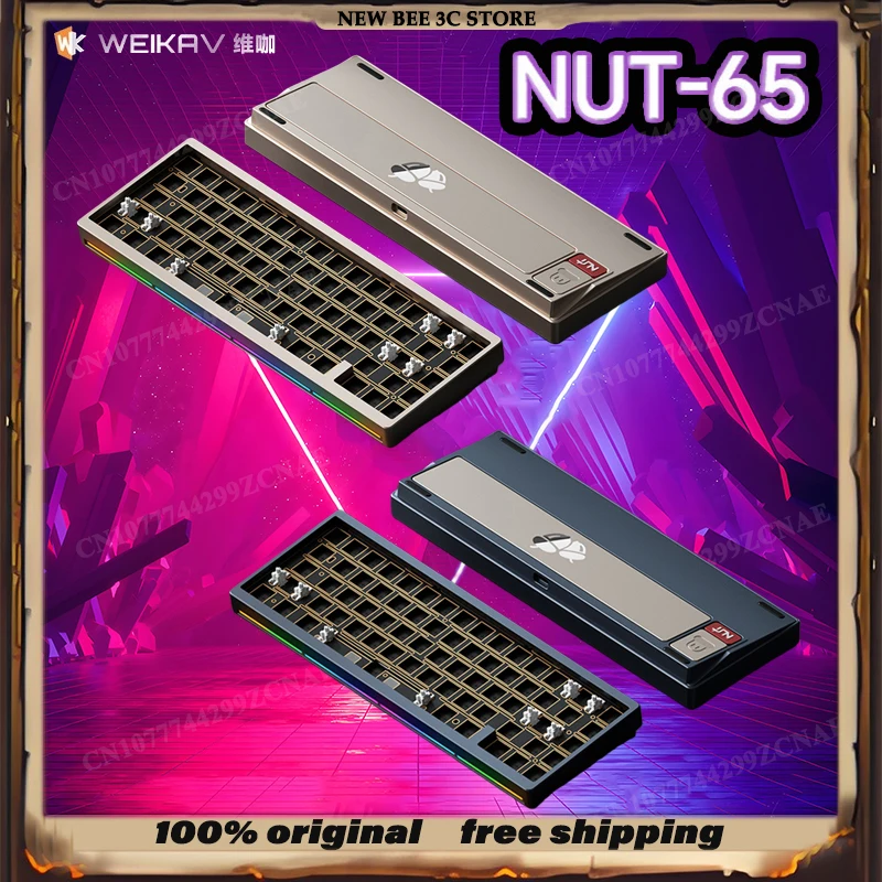 Sales WEIKAV Nut65 Aluminum Alloy Mechanical Keyboard Kit Quick Release Hot Swap Gasket 220 Mesh CNC 6000mAh VIA QMK RGB Light